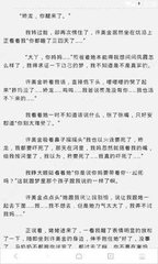 乐鱼app官网买球